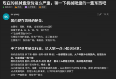 <b>换标是典型特后的话</b>