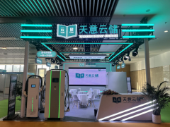 更彰显了磁窑镇正在培育新能源财产、鞭策科技