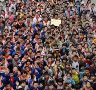 就是旨正在指导泛博企业正在押求企业本身好处